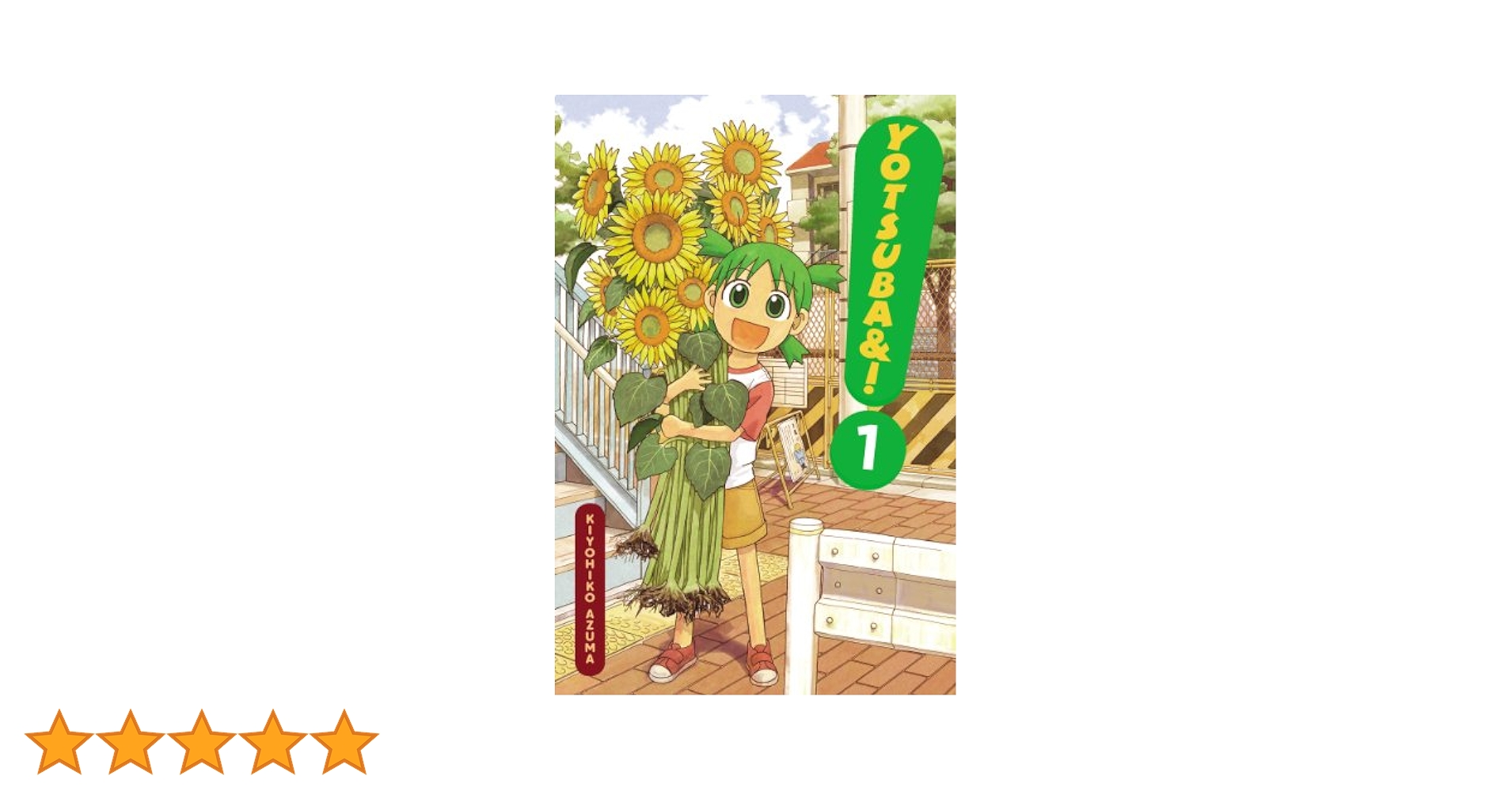 Amazon | Yotsuba&!, Vol. 1 (English Edition) [Kindle edition